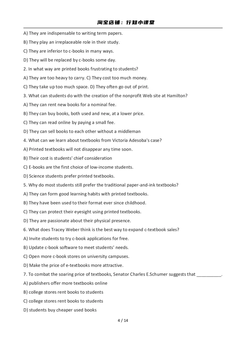 2012年12月英语六级真题(3)_英语四六级整合_英语四六级真题版本二此版为主此文件夹会持续更新_六级真题_1.六级真题+答案解析+听力音频_2012年12月CET6_01、真题PDF版（推荐打印）❤