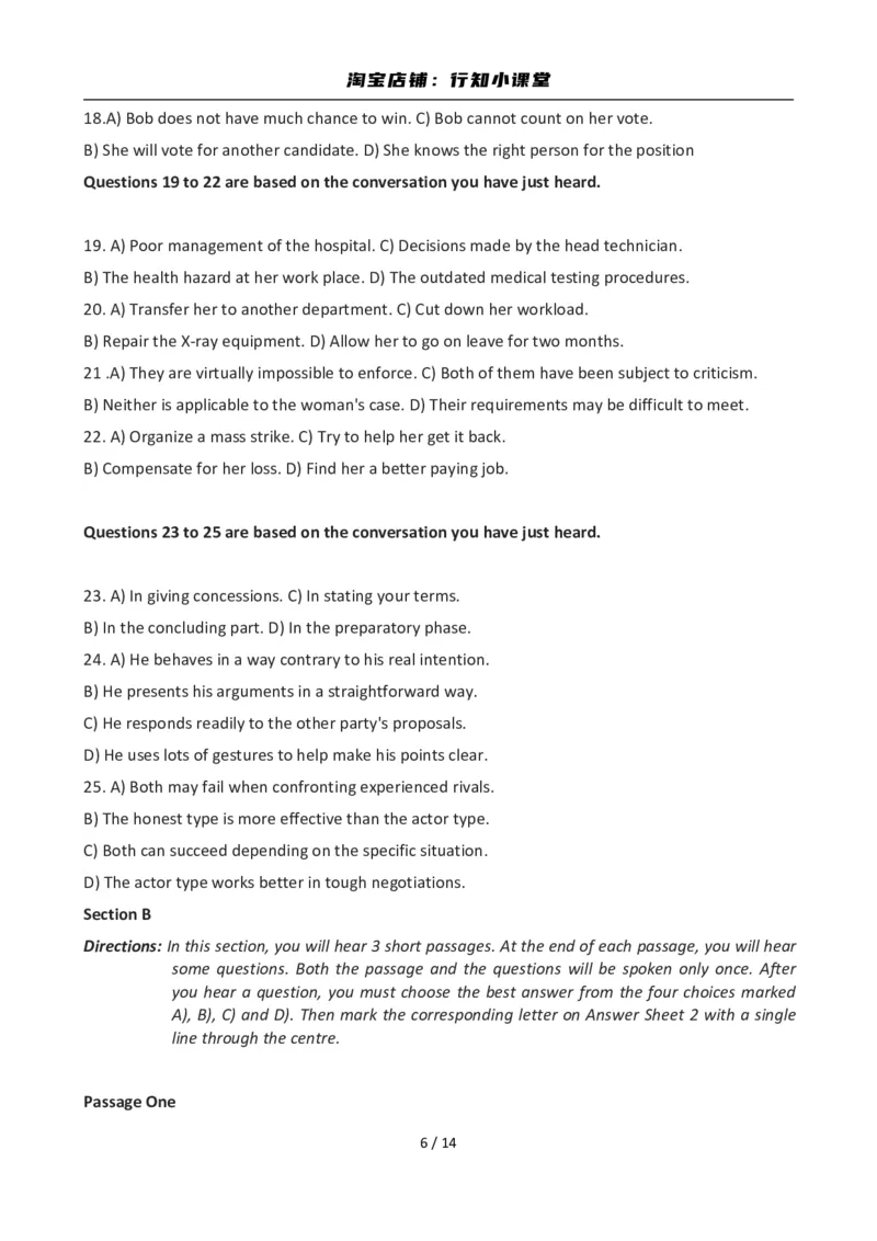 2012年12月英语六级真题(3)_英语四六级整合_英语四六级真题版本二此版为主此文件夹会持续更新_六级真题_1.六级真题+答案解析+听力音频_2012年12月CET6_01、真题PDF版（推荐打印）❤