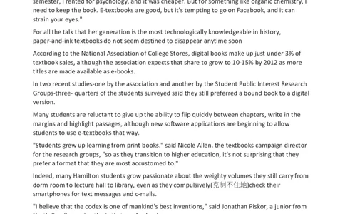 2012年12月英语六级真题(3)_英语四六级整合_英语四六级真题版本二此版为主此文件夹会持续更新_六级真题_1.六级真题+答案解析+听力音频_2012年12月CET6_01、真题PDF版（推荐打印）❤