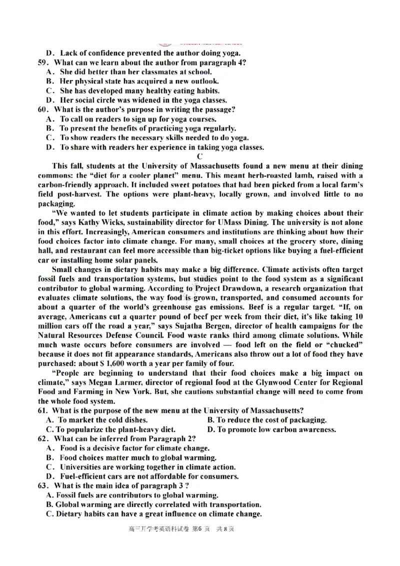 天津杨村高三上(开学考)-英语试题+答案(1)_2023年9月_029月合集_2024届天津市武清区杨村第一中学高三上学期开学检测