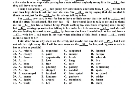 天津杨村高三上(开学考)-英语试题+答案(1)_2023年9月_029月合集_2024届天津市武清区杨村第一中学高三上学期开学检测