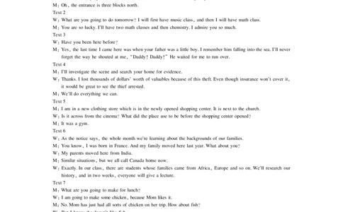 24届8月高三联考&middot;英语答案(2)_2023年8月_01每日更新_30号_2024届江西省稳派上进教育高三上学期8月入学摸底考试_江西省稳派上进名校联盟2023-2024学年高三上学期入学摸底考试英语试题