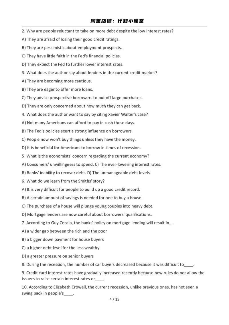 2012年12月英语六级真题(2)_英语四六级整合_英语四六级真题版本二此版为主此文件夹会持续更新_六级真题_1.六级真题+答案解析+听力音频_2012年12月CET6_01、真题PDF版（推荐打印）❤