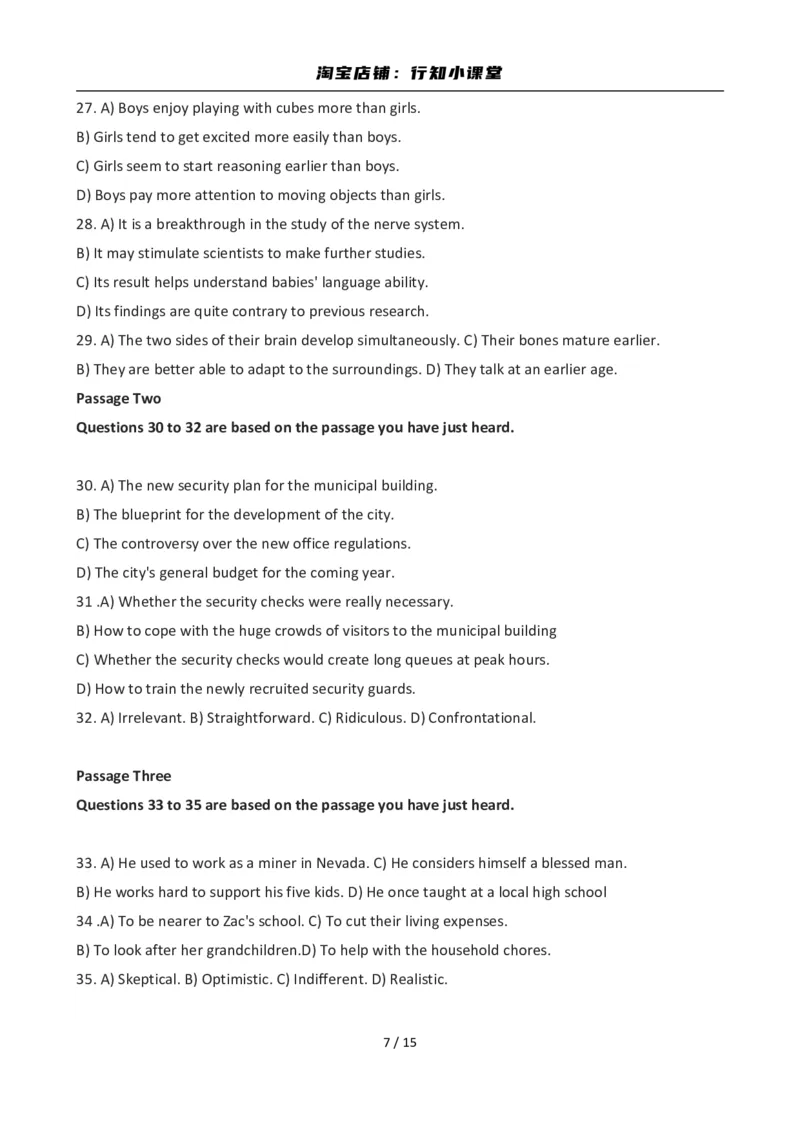 2012年12月英语六级真题(2)_英语四六级整合_英语四六级真题版本二此版为主此文件夹会持续更新_六级真题_1.六级真题+答案解析+听力音频_2012年12月CET6_01、真题PDF版（推荐打印）❤