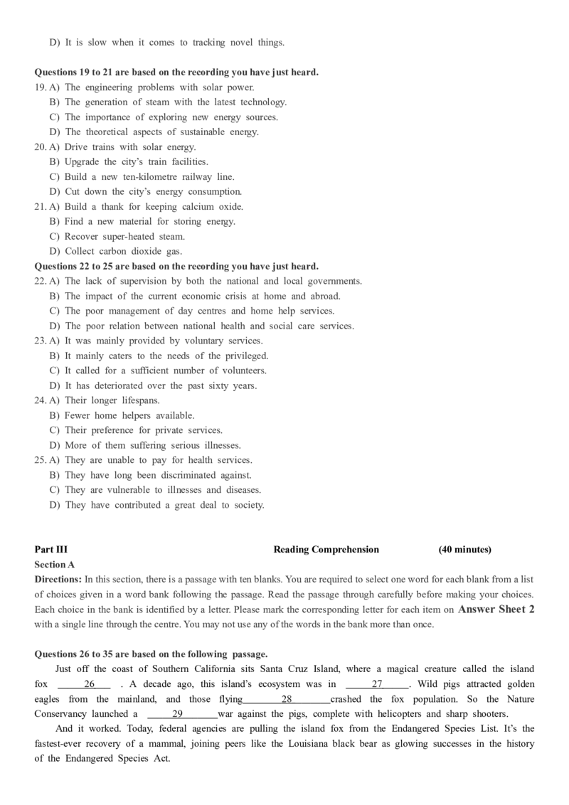 2018年12月6级真题第一套_英语四六级整合_英语四六级真题版本二此版为主此文件夹会持续更新_六级真题_1.六级真题+答案解析+听力音频_2014年-2022年真题解析音频_2018年12月CET6