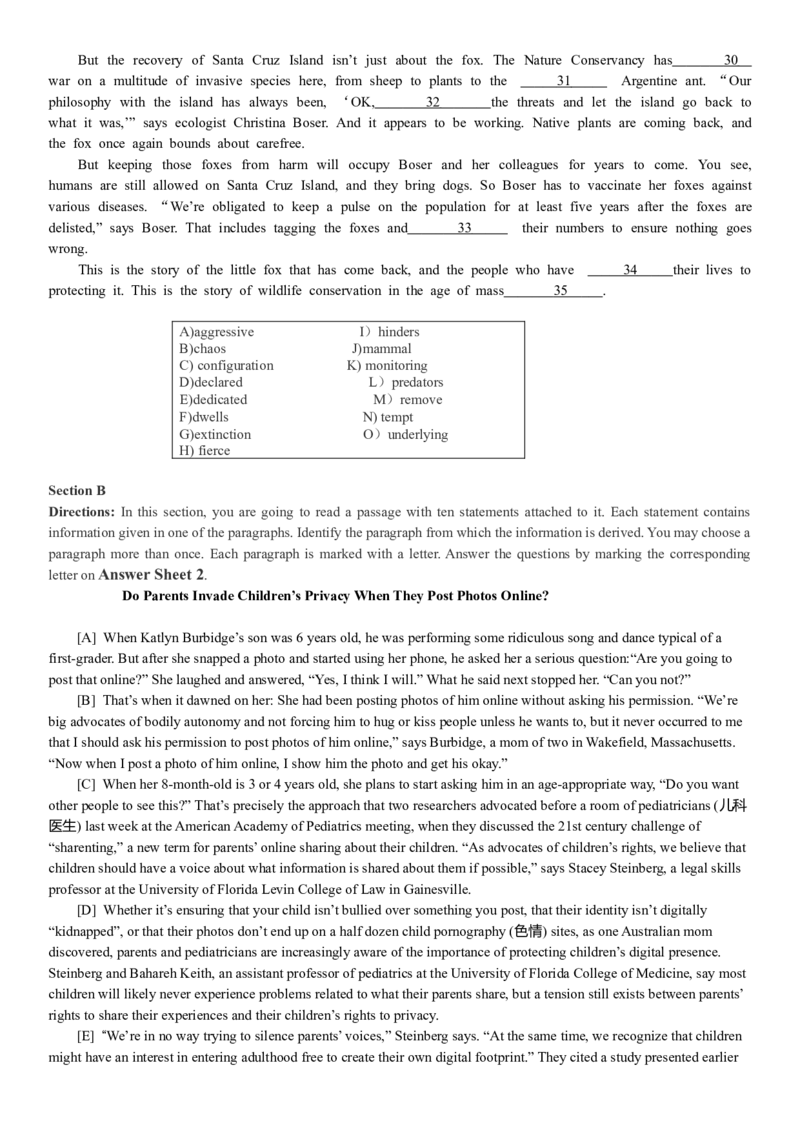 2018年12月6级真题第一套_英语四六级整合_英语四六级真题版本二此版为主此文件夹会持续更新_六级真题_1.六级真题+答案解析+听力音频_2014年-2022年真题解析音频_2018年12月CET6