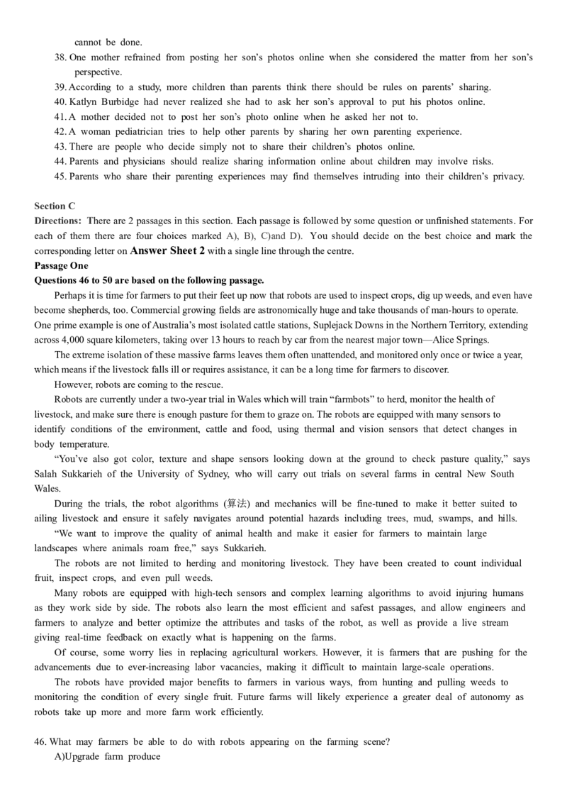2018年12月6级真题第一套_英语四六级整合_英语四六级真题版本二此版为主此文件夹会持续更新_六级真题_1.六级真题+答案解析+听力音频_2014年-2022年真题解析音频_2018年12月CET6