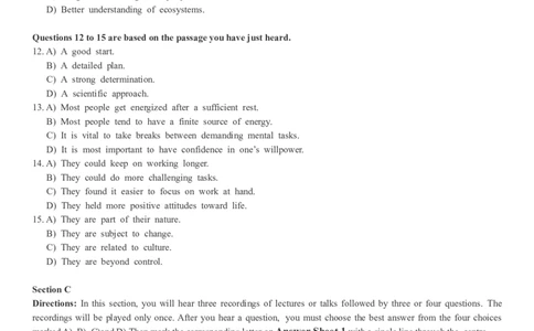 2018年12月6级真题第一套_英语四六级整合_英语四六级真题版本二此版为主此文件夹会持续更新_六级真题_1.六级真题+答案解析+听力音频_2014年-2022年真题解析音频_2018年12月CET6