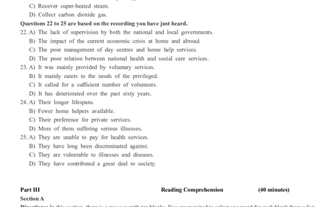 2018年12月6级真题第一套_英语四六级整合_英语四六级真题版本二此版为主此文件夹会持续更新_六级真题_1.六级真题+答案解析+听力音频_2014年-2022年真题解析音频_2018年12月CET6