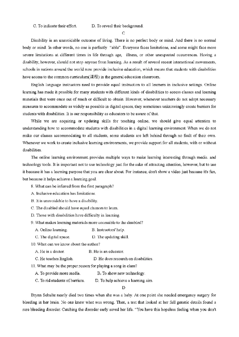 广东省衡水金卷2023-2024学年高三上学期10月份大联考英语(1)_2023年10月_0210月合集_2024届广东省衡水金卷高三上学期10月份大联考_广东省衡水金卷2024届高三上学期10月份大联考英语