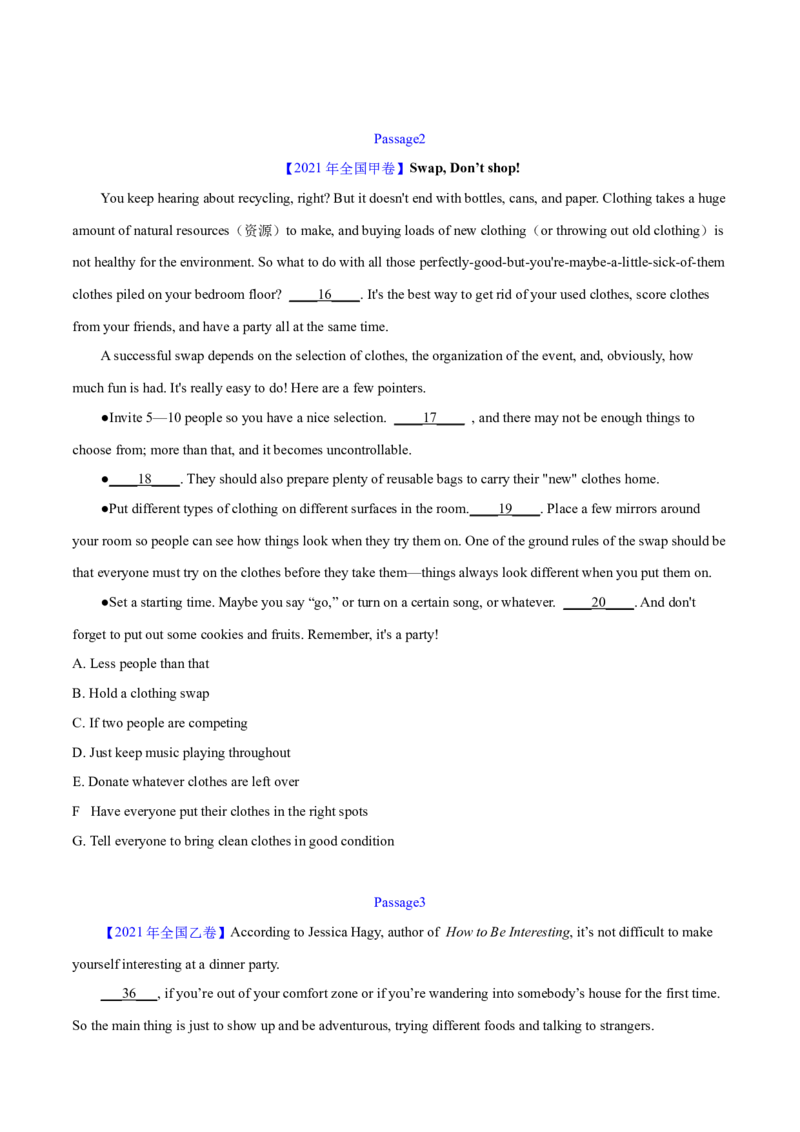 专题17阅读理解七选五(说明文)（学生卷）--十年（2015-2024）高考真题英语分项汇编（全国通用）_近10年高考真题汇编（必刷）_十年（2014-2024）高考英语真题分类汇编（全国通用）
