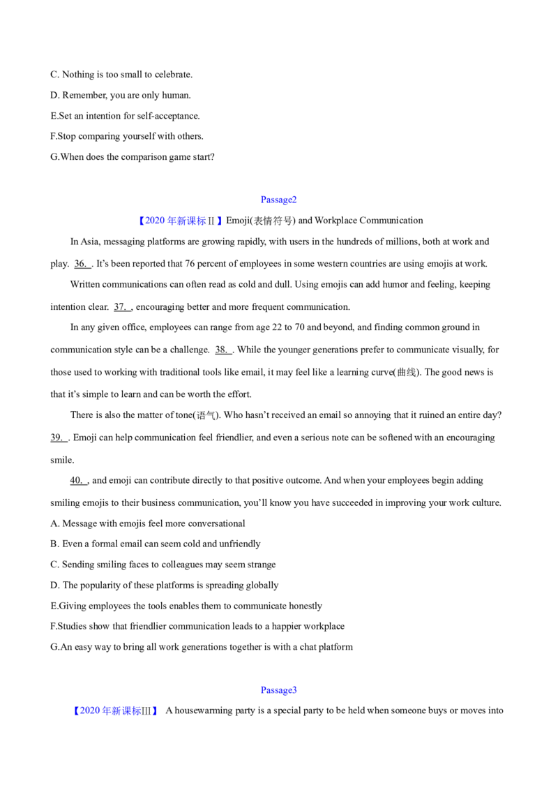 专题17阅读理解七选五(说明文)（学生卷）--十年（2015-2024）高考真题英语分项汇编（全国通用）_近10年高考真题汇编（必刷）_十年（2014-2024）高考英语真题分类汇编（全国通用）