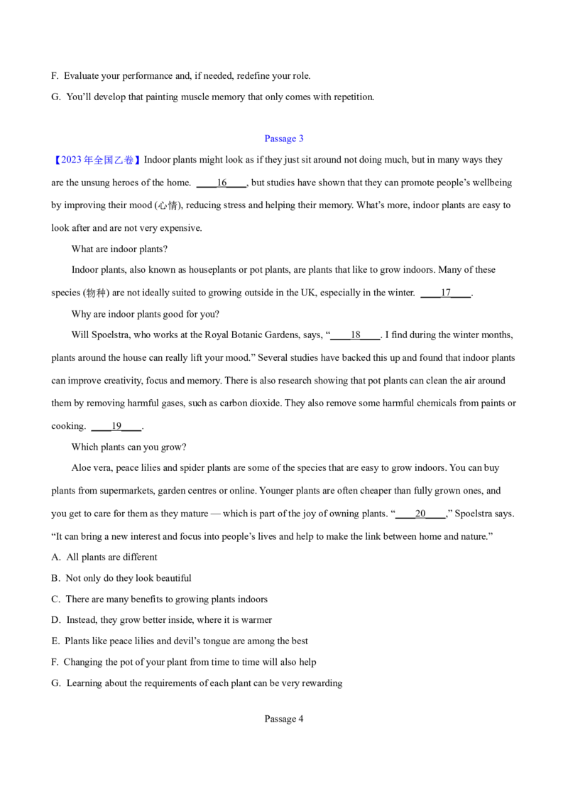 专题17阅读理解七选五(说明文)（学生卷）--十年（2015-2024）高考真题英语分项汇编（全国通用）_近10年高考真题汇编（必刷）_十年（2014-2024）高考英语真题分类汇编（全国通用）
