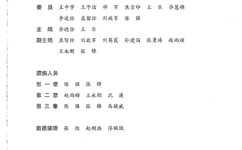文科类录取统计全本偏白版（独家整理）_1.高考2025全国各省真题+答案_必看高考志愿填报价值2999_高考志愿填报_13-河南_河南全套_24文科录取统计Excel版本