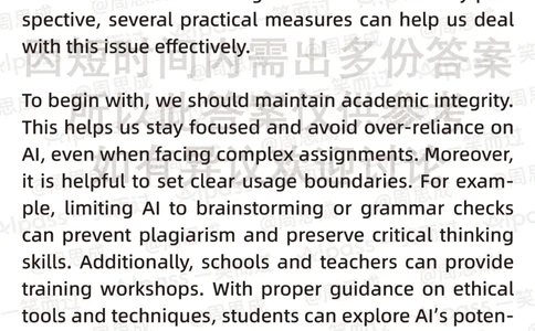 2025英语四级作文参考答案（3套全）_英语四六级整合_英语四六级真题版本一此版本可作为补充_大学英语CET4_X0_01-四级历年真题及答案解析+听力音频_四级
