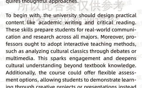 2025英语四级作文参考答案（3套全）_英语四六级整合_英语四六级真题版本一此版本可作为补充_大学英语CET4_X0_01-四级历年真题及答案解析+听力音频_四级