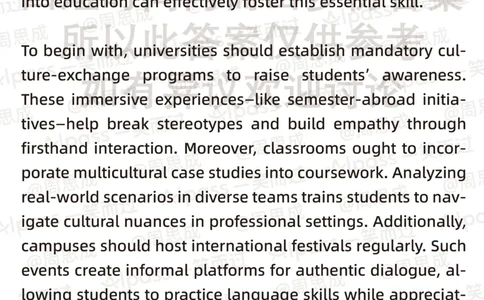 2025英语四级作文参考答案（3套全）_英语四六级整合_英语四六级真题版本一此版本可作为补充_大学英语CET4_X0_01-四级历年真题及答案解析+听力音频_四级