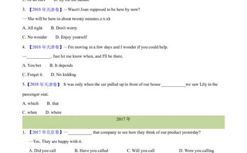 专题11特殊句式和情景交际(学生卷)--十年（2015-2024）高考真题英语分项汇编（全国通用）_近10年高考真题汇编（必刷）_十年（2014-2024）高考英语真题分类汇编（全国通用）