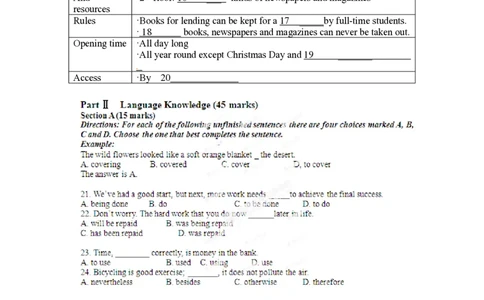 2012年高考英语试卷（湖南）（空白卷）_英语历年高考真题_新&middot;PDF版2008-2025&middot;高考英语真题_英语（按省份分类）2008-2025_2008-2025&middot;（湖南）英语高考真题