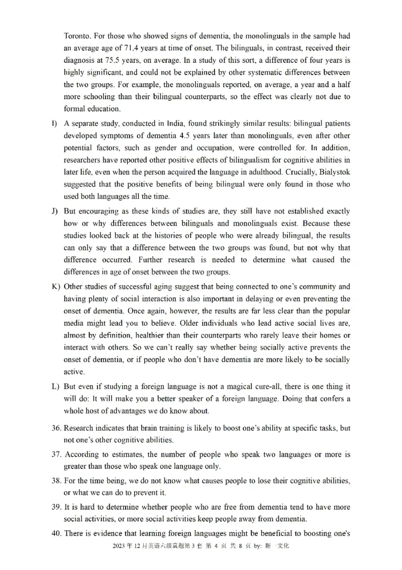 2023.12六级真题第3套可复制可检索，打印首选_英语四六级整合_英语四六级真题版本二此版为主此文件夹会持续更新_六级真题_1.六级真题+答案解析+听力音频_2023年12月CET6