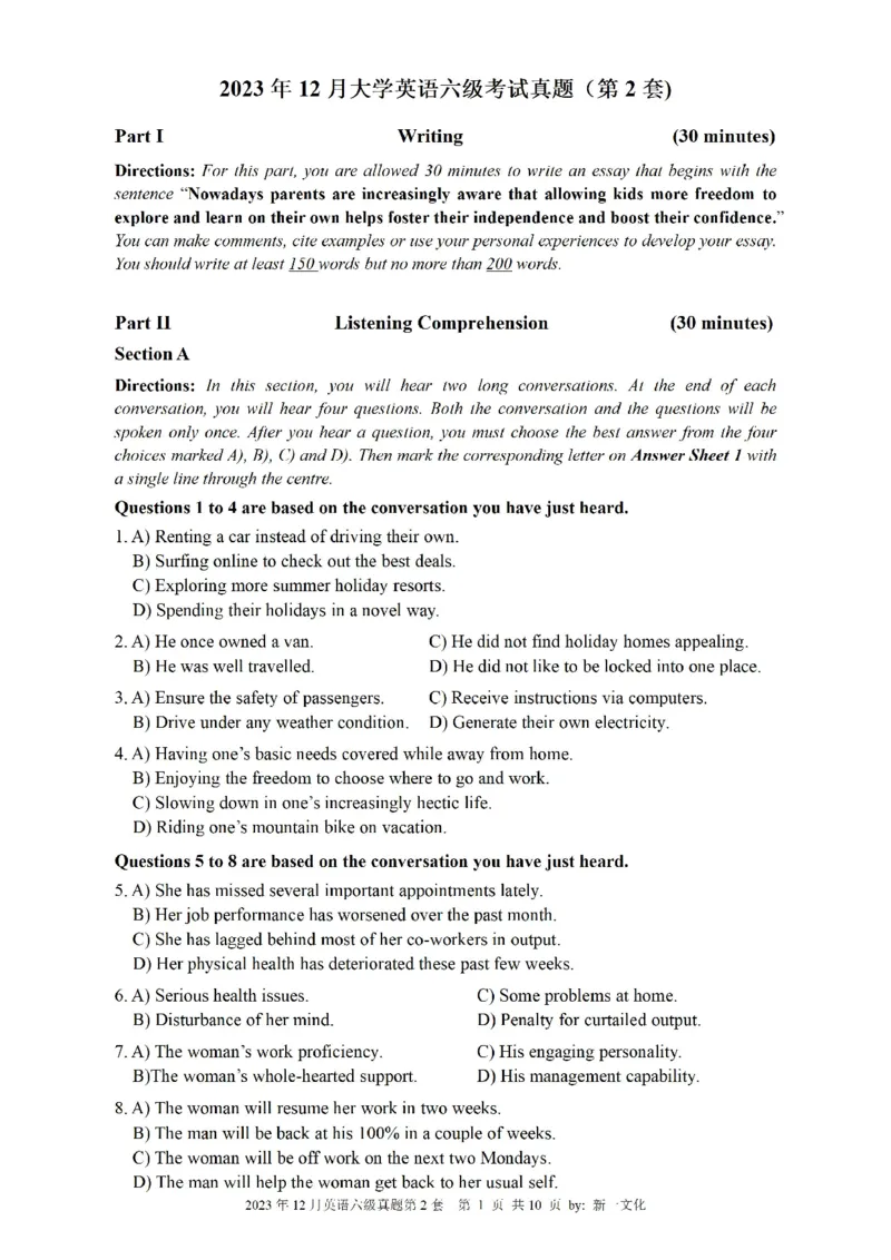 2023.12六级真题第2套可复制可检索，打印首选_英语四六级整合_英语四六级真题版本二此版为主此文件夹会持续更新_六级真题_1.六级真题+答案解析+听力音频_2023年12月CET6