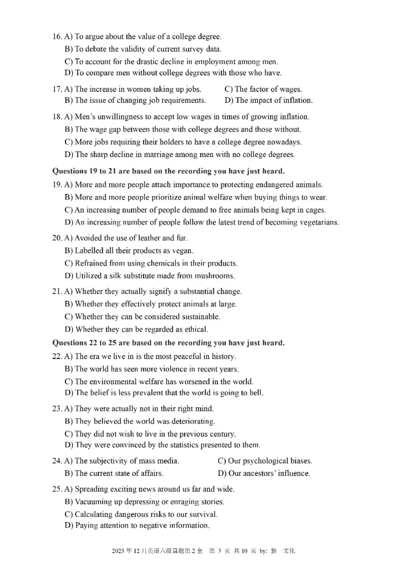 2023.12六级真题第2套可复制可检索，打印首选_英语四六级整合_英语四六级真题版本二此版为主此文件夹会持续更新_六级真题_1.六级真题+答案解析+听力音频_2023年12月CET6