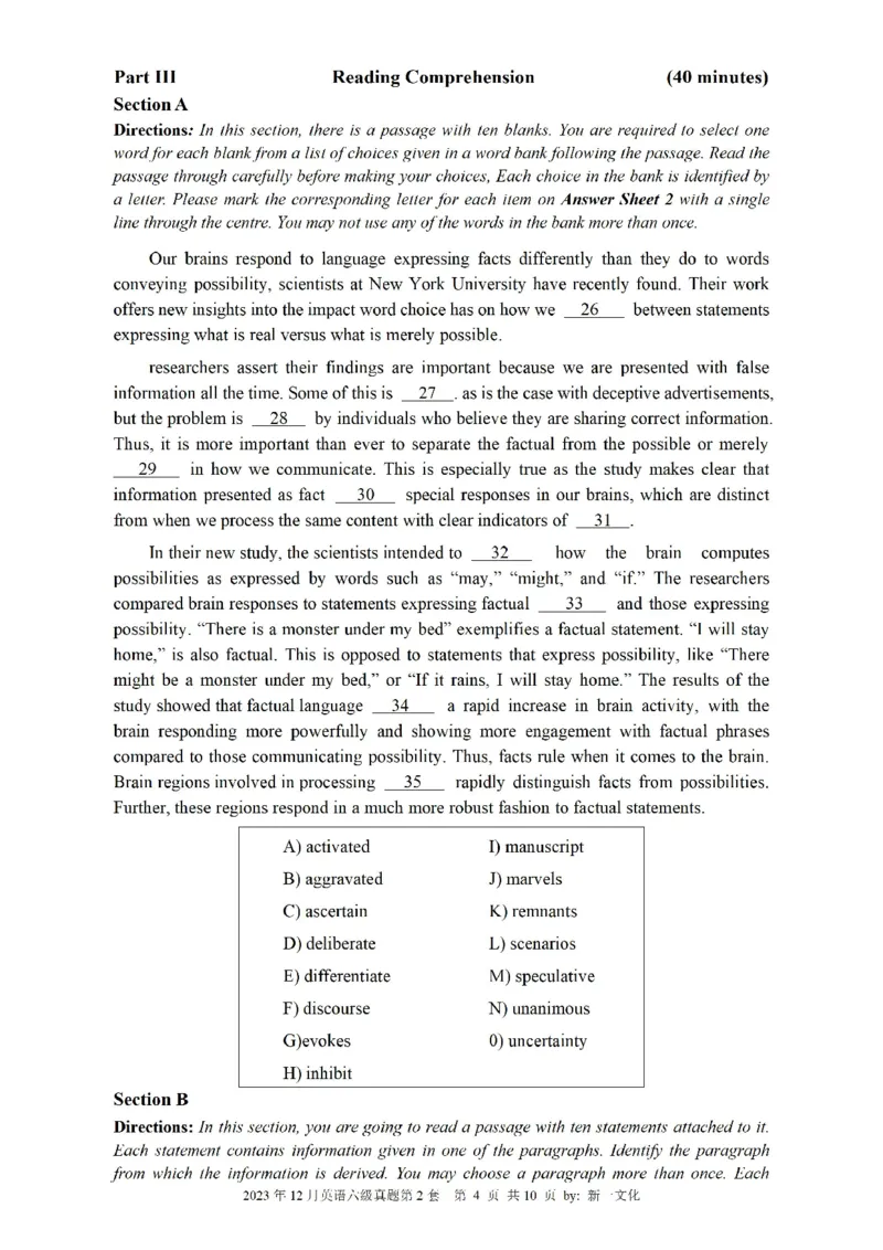 2023.12六级真题第2套可复制可检索，打印首选_英语四六级整合_英语四六级真题版本二此版为主此文件夹会持续更新_六级真题_1.六级真题+答案解析+听力音频_2023年12月CET6