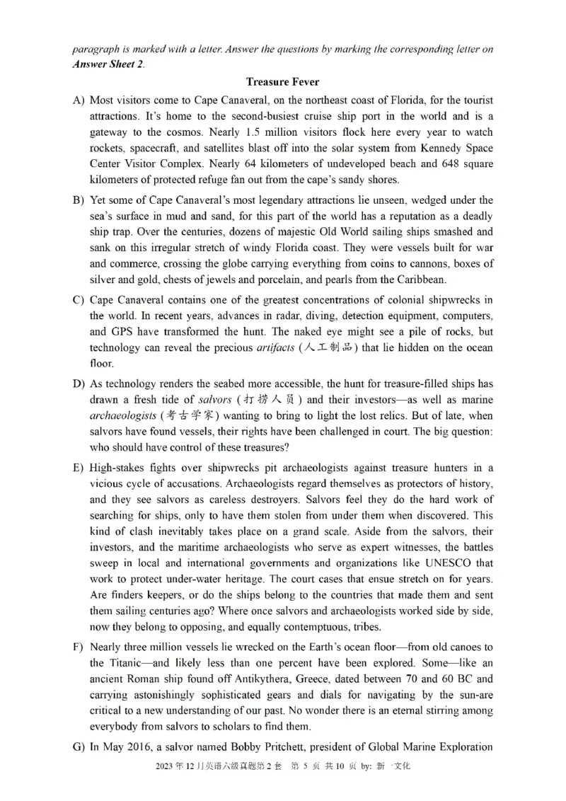 2023.12六级真题第2套可复制可检索，打印首选_英语四六级整合_英语四六级真题版本二此版为主此文件夹会持续更新_六级真题_1.六级真题+答案解析+听力音频_2023年12月CET6