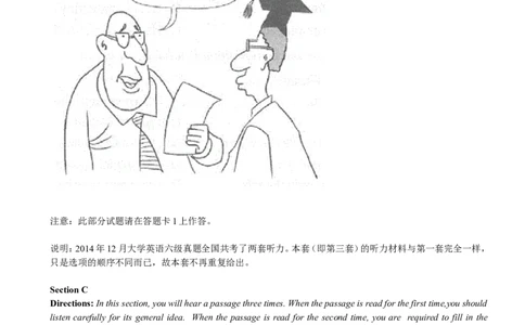 2014年12月大学英语六级考试真题（三）_英语四六级整合_英语四六级真题版本二此版为主此文件夹会持续更新_六级真题_1.六级真题+答案解析+听力音频_2014年-2022年真题解析音频