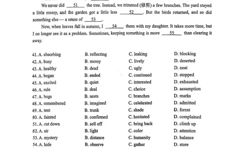 英语试卷江苏省南京市、盐城市2025-2026学年高三上学期期末调研测试(1)_2026年1月_260122江苏省盐城市、南京市2025-2026学年高三上学期期末调研测试（南京盐城一模）（全科）
