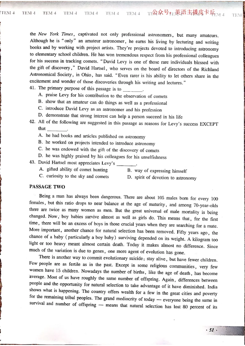 2024年专四预测卷3_2025专四专八真题及备考资料_2025专四备考资料_022025专四预测押题卷13+5套_2024年专四预测押题卷13套（附听力及答案解析）_2024年专四预测卷8套（附听力和答案解析）
