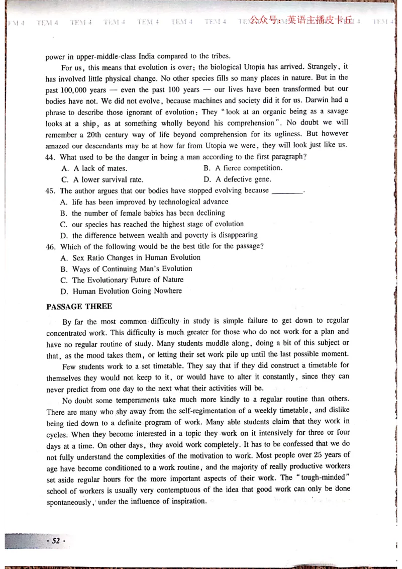 2024年专四预测卷3_2025专四专八真题及备考资料_2025专四备考资料_022025专四预测押题卷13+5套_2024年专四预测押题卷13套（附听力及答案解析）_2024年专四预测卷8套（附听力和答案解析）