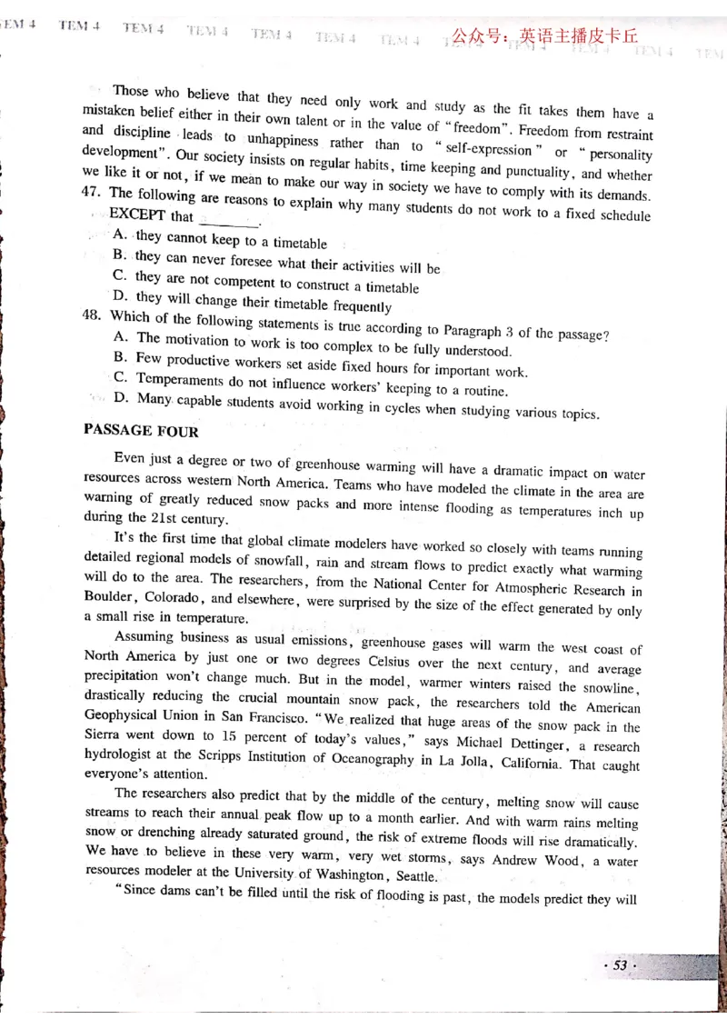 2024年专四预测卷3_2025专四专八真题及备考资料_2025专四备考资料_022025专四预测押题卷13+5套_2024年专四预测押题卷13套（附听力及答案解析）_2024年专四预测卷8套（附听力和答案解析）