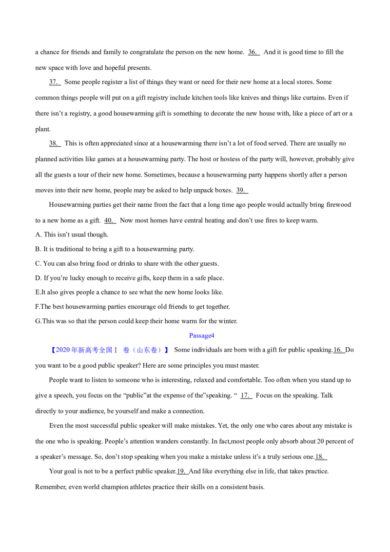 专题17阅读理解七选五(说明文)（学生卷）--学易金卷：十年（2014-2023）高考真题英语分项汇编（全国通用）_近10年高考真题汇编（必刷）