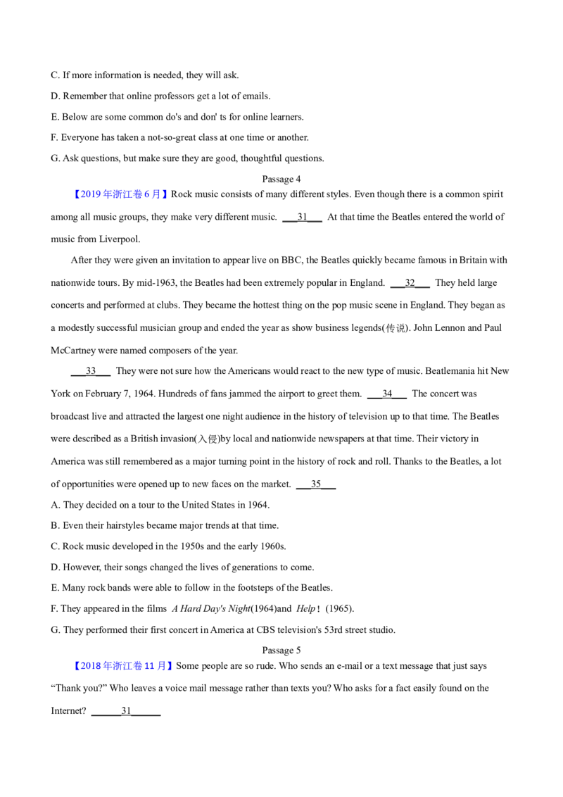 专题17阅读理解七选五(说明文)（学生卷）--学易金卷：十年（2014-2023）高考真题英语分项汇编（全国通用）_近10年高考真题汇编（必刷）