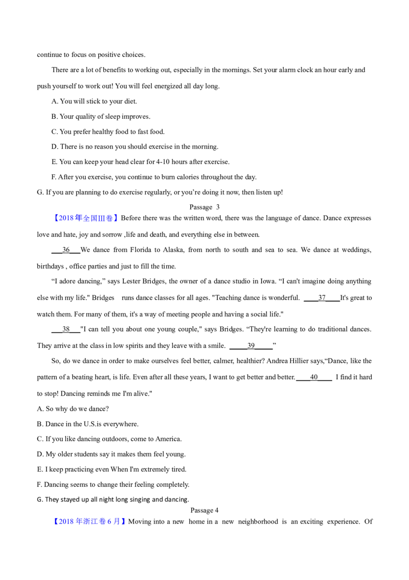 专题17阅读理解七选五(说明文)（学生卷）--学易金卷：十年（2014-2023）高考真题英语分项汇编（全国通用）_近10年高考真题汇编（必刷）