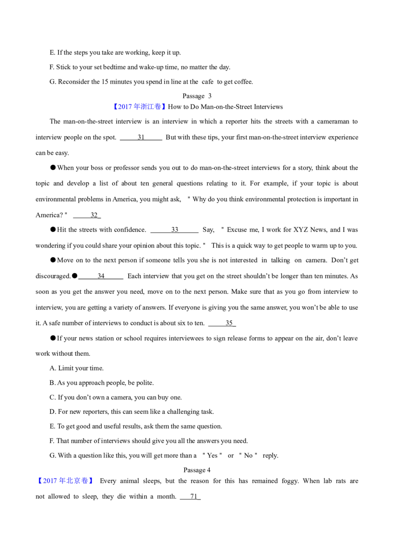 专题17阅读理解七选五(说明文)（学生卷）--学易金卷：十年（2014-2023）高考真题英语分项汇编（全国通用）_近10年高考真题汇编（必刷）