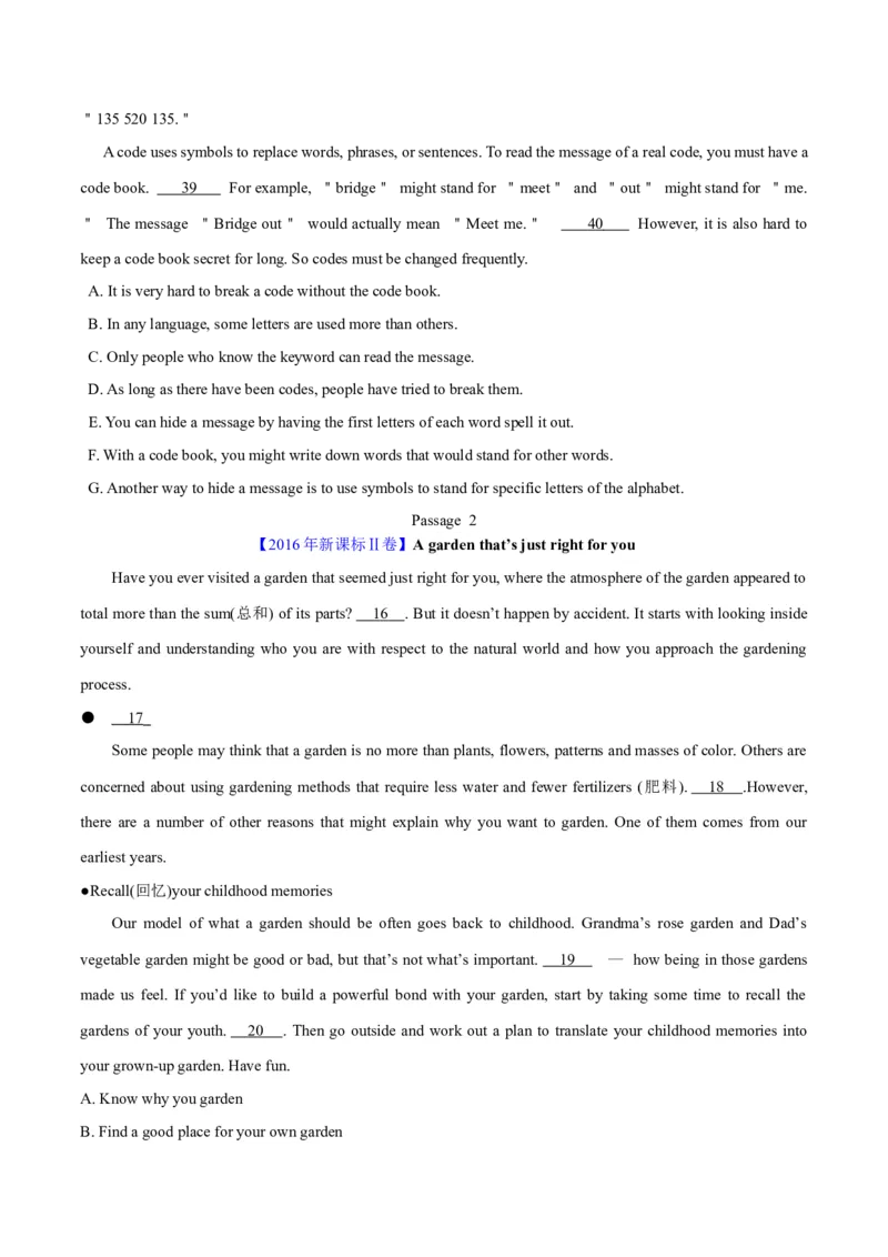 专题17阅读理解七选五(说明文)（学生卷）--学易金卷：十年（2014-2023）高考真题英语分项汇编（全国通用）_近10年高考真题汇编（必刷）