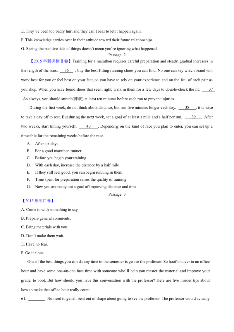 专题17阅读理解七选五(说明文)（学生卷）--学易金卷：十年（2014-2023）高考真题英语分项汇编（全国通用）_近10年高考真题汇编（必刷）