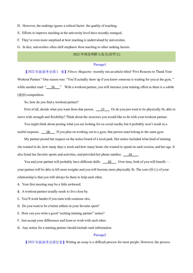 专题17阅读理解七选五(说明文)（学生卷）--学易金卷：十年（2014-2023）高考真题英语分项汇编（全国通用）_近10年高考真题汇编（必刷）
