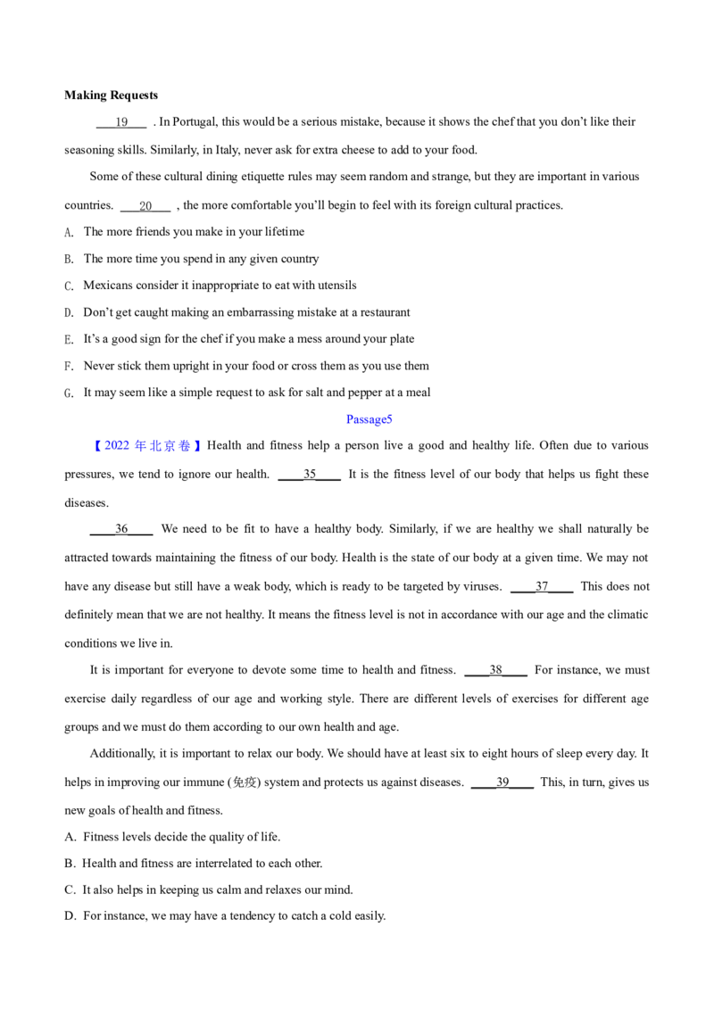 专题17阅读理解七选五(说明文)（学生卷）--学易金卷：十年（2014-2023）高考真题英语分项汇编（全国通用）_近10年高考真题汇编（必刷）