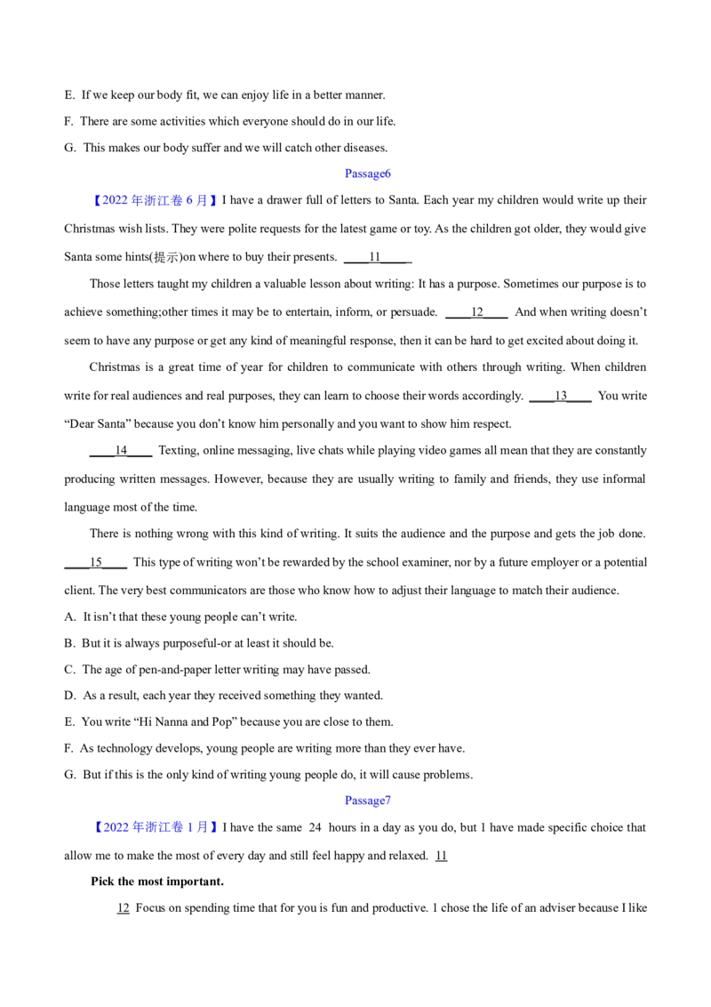 专题17阅读理解七选五(说明文)（学生卷）--学易金卷：十年（2014-2023）高考真题英语分项汇编（全国通用）_近10年高考真题汇编（必刷）