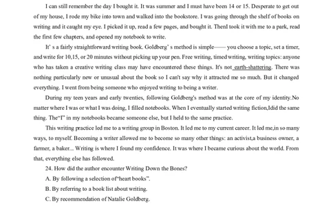 重庆市西南大学附属中学2025-2026学年高三10月月考英语试卷（无答案）_2025年10月_251008重庆西南大学附属中学2026届高三上学期10月月考