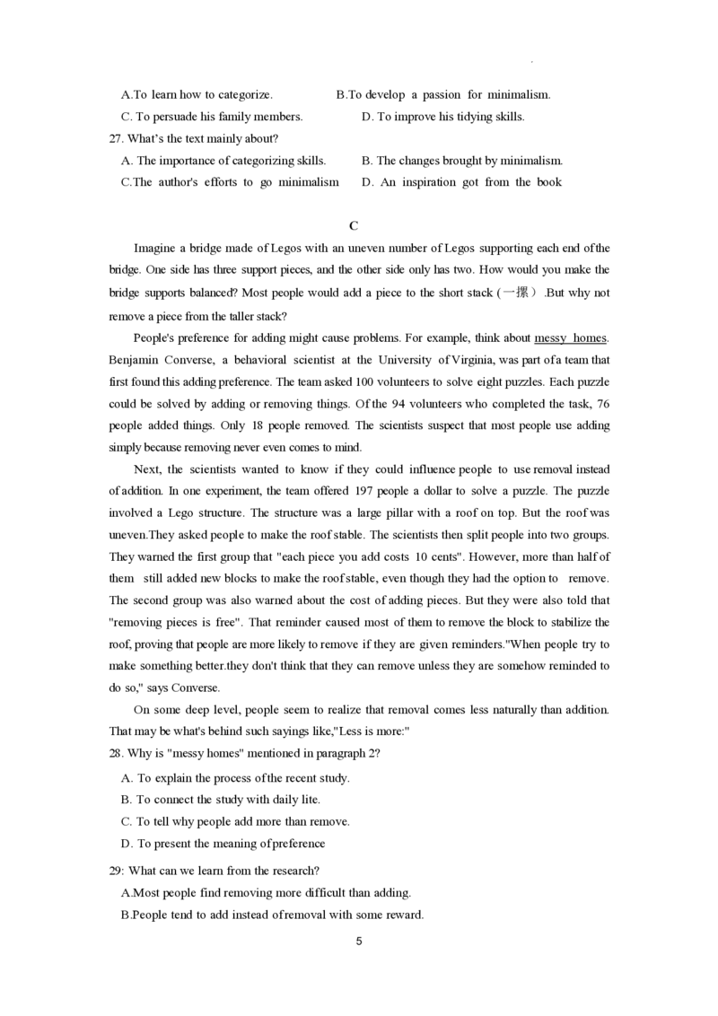 山西大学附属中学2023-2024学年高三上学期10月月考英语(1)_2023年10月_01每日更新_18号_2024届山西省山西大学附属中学高三上学期10月月考