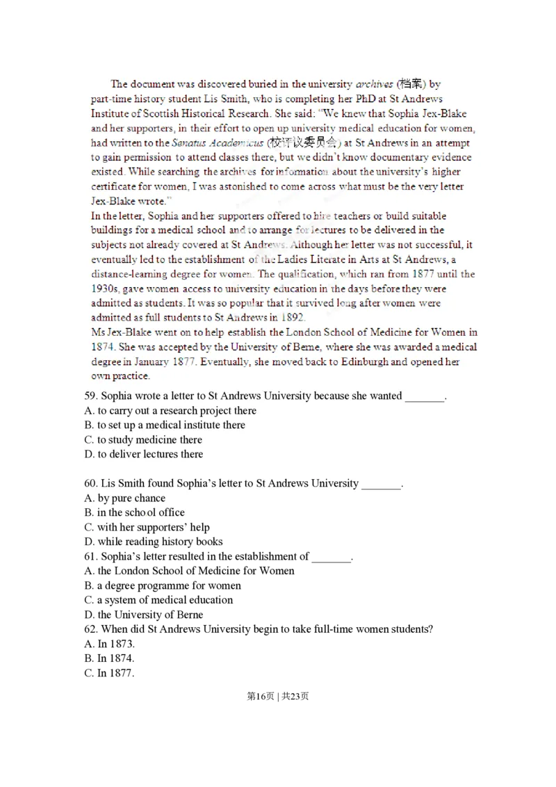 2012年高考英语试卷（湖北）（解析卷）_英语历年高考真题_新&middot;PDF版2008-2025&middot;高考英语真题_英语（按年份分类）2008-2025_2012&middot;高考英语真题