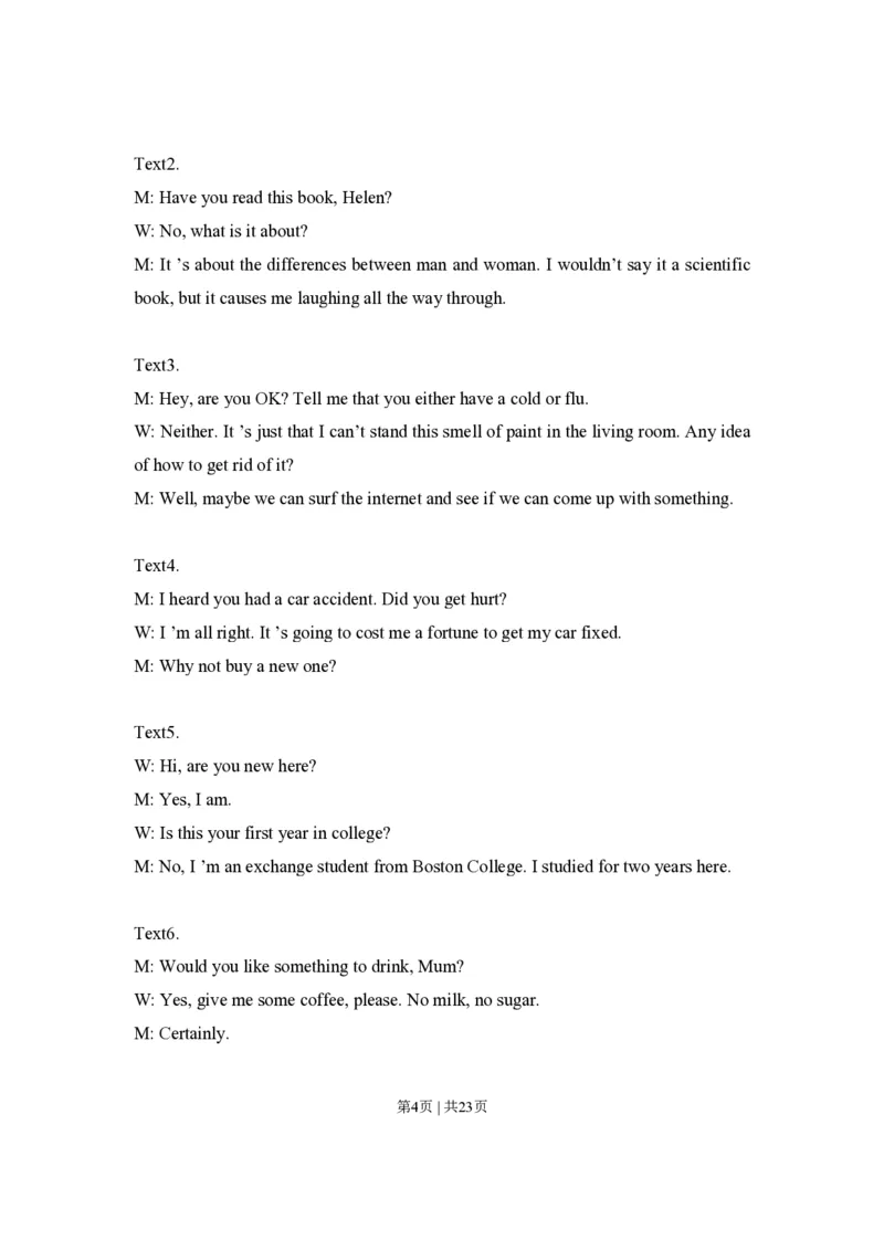 2012年高考英语试卷（湖北）（解析卷）_英语历年高考真题_新&middot;PDF版2008-2025&middot;高考英语真题_英语（按年份分类）2008-2025_2012&middot;高考英语真题