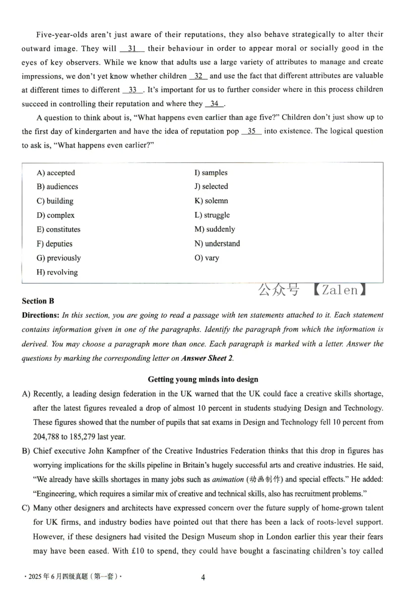 2025.06四级真题第1套_英语四六级整合_英语四六级真题版本二此版为主此文件夹会持续更新_四级真题_1.四级真题+答案解析+听力音频(1989-2025)_32025年6月（真题＋答案）_真题PDF版