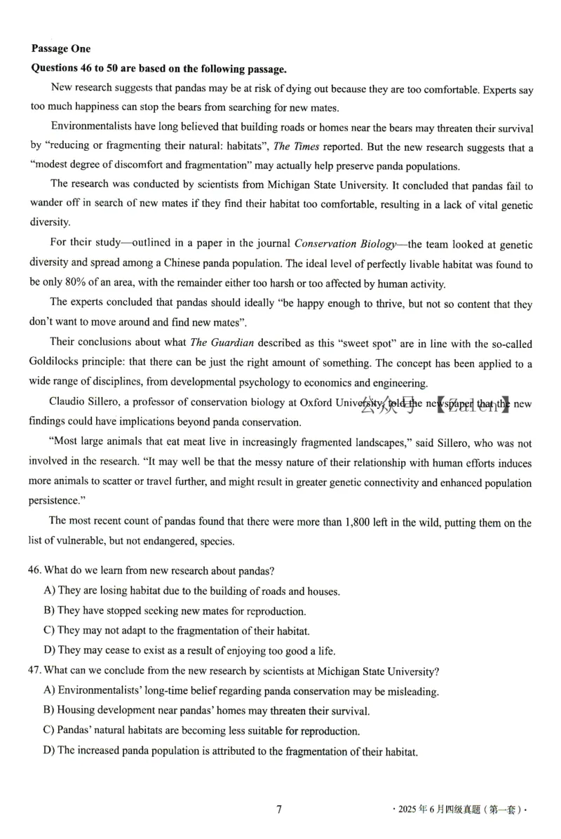 2025.06四级真题第1套_英语四六级整合_英语四六级真题版本二此版为主此文件夹会持续更新_四级真题_1.四级真题+答案解析+听力音频(1989-2025)_32025年6月（真题＋答案）_真题PDF版