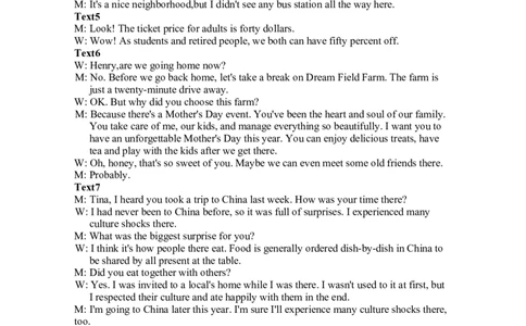 安徽省合肥一中2025-2026学年高三上学期1月考试英语答案(1)_2026年1月_260116安徽省合肥一中2025-2026学年高三上学期1月考试（全科）