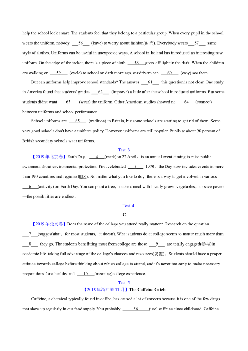 专题23语法填空说明文（学生卷）--学易金卷：十年（2014-2023）高考真题英语分项汇编（全国通用）_近10年高考真题汇编（必刷）_十年（2014-2024）高考英语真题分类汇编（全国通用）